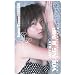 加藤あい [週刊ヤングジャンプ] 50度数テレホンカード 22nd Anniversary