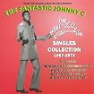 The Phil-La Of Soul Singles Collection 1967-1973