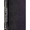 Psychiatric Epidemiology: Proceedings of the International Symposium Held at Aberdeen University 22-25 July, 1969 by  E.H. Hare and J.K. Wing