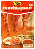 Lobo Roast Red Pork Seasoning Mix