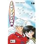 Inu Yasha 56