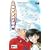 Inu Yasha 56