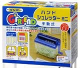 ハンドシュレッダー ミニ　ピンク