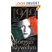 1949: A Novel of the Irish Free State