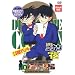 �e�[�}�ʃR�i��: ����2.���̑g�D (���) - �^���������ȍ~ -
