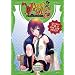 Venus Versus Virus Omnibus, Volume 3