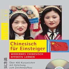 Chinesisch f�r Einsteiger