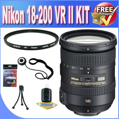 Nikon 18-200mm f/3.5-5.6G AF-S ED VR II Nikkor Telephoto Zoom Lens for Nikon DX-Format Digital SLR Camera (White Box) BigVALUEInc Accessory Saver Bundle