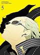 ペルソナ4　5【完全生産限定版】 [Blu-ray]