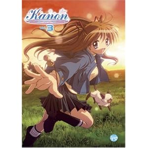 Kanon 3 [DVD]