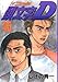 頭文字D(45) (ヤングマガジンコミックス)
