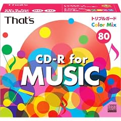 太陽誘電製 That's CD-R音楽用 24倍速80分 5色カラーミックス インデックスカード付 5mmPケース10枚入 CDRA80C5Y10ST