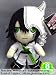 Third Party New : Bleach: Ulquiorra 8-inch UFO Plush