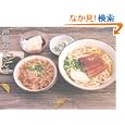 ���i�̏ڍ�
