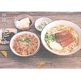 ����̂������