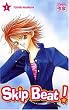 Skip Beat !, Tome 1 :