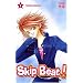 Skip Beat! Vol.1