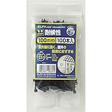 （業務用セット） ELPA 耐候性結束バンド ワンタッチロック方式 100mm 100本入 ブラック KBF-100100C（BK） 【×20セット】 生活用品 インテリア 雑貨 日用雑貨 その他の日