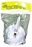光 強力吸盤フック大 80mm径 KQF-80 1個入
