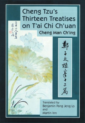 Cheng