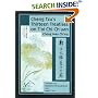 Cheng-Tzu's Thirteen Treatises on T'ai Chi Ch'uan