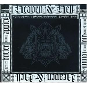 【クリックで詳細表示】ライヴ・フロム・レディオ・ミュージック・シティ・ホール