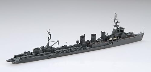 1/700 特シリーズNo.85 日本海軍軽巡洋艦 北上 昭和20年