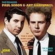 Two Teenagers, Paul Simon & Art Garfunkel As Tom & Jerry, Jerry Landis, Artie Garr And Tico And The Triumphs