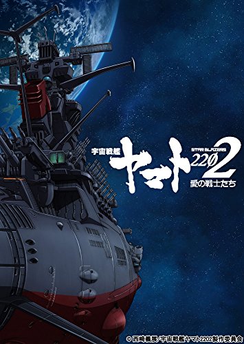 ��Amazon.co.jp����� ������ϥ�ޥ�2202 ������Τ��� 1 (���ڥ���륳��ƥ��CD) [Blu-ray]