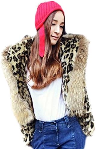 ROPALIA Womens Korean Leopard Printed Faux Fur Winter Hooded Coat Short Coat