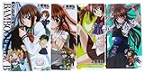 BAMBOO BLADE B 1-4巻 セット  (ガンガンコミックス)-