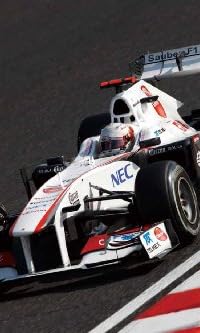 1/20 グランプリシリーズ No.37 ザウバー C30 日本GP
