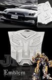 Autobot Transformers Front Mesh Grille Metal Emblem