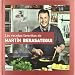 Las recetas favoritas de Mart�n Berasategui (Gastronomia (e.Aguilar))