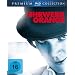 Uhrwerk Orange - Premium Collection [Blu-ray]