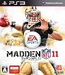 マッデン NFL 11 (日本語マニュアル付き英語版)