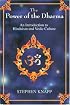 The Power of the Dharma: An Introduction to Hinduism and Vedic Culture