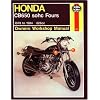 Honda CB650 SOHC Fours: 1978 to 1984 (Owners Workshop Manual)