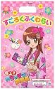 すごろくふくわらい 極上!!めちゃモテ委員長