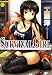 SURVIVAL GIRL (MUJIN COMICS)