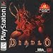 Diablo