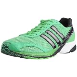 [アディダス] adidas adizero Japan  U44151 00 (インテンスグリーンS11/ブラック/メタリックシルバー/27.5)