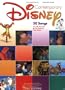 Contemporary Disney