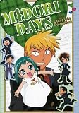 DVD : Midori Collection: 1-3 (Stickers) (3pc) (Dub)