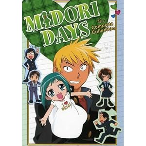 Midori Collection: 1-3 (Stickers) (3pc) (Dub) by 