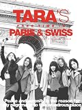 T-ARA Special - TARA's Free Time In Paris And Swiss (Limited Edition) (�؍���)
