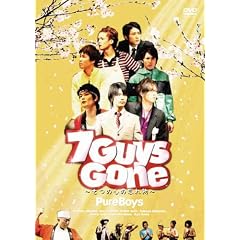 PureBoys 7 Guys Gone ~���̐S�̖Y�����~ [DVD]