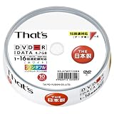 太陽誘電製 That's DVD-Rデータ用 16倍速4.7GB プリンタブル スピンドルケース10枚入 DR-47WPY10BN