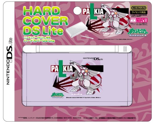 Cover image : ニンテンドーDS Lite専用 ハードカバーDS Lite パルキア