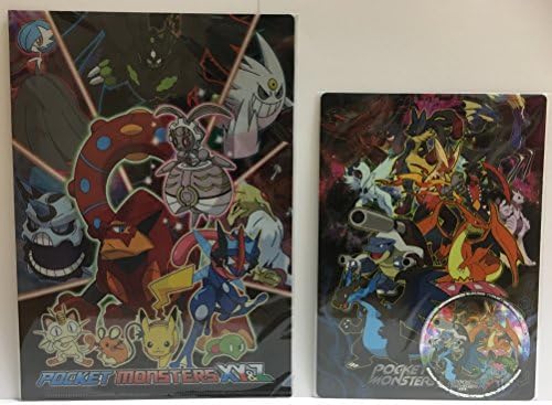 Pokemon Pocket Monster XY&amp;Z File Folder and XY Pencil Board Set Japan Import